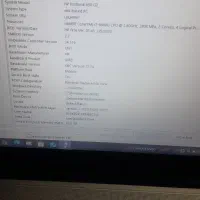 لپ تاپ hp g3|رایانه همراه|قم, آذر (نکویی)|دیوار