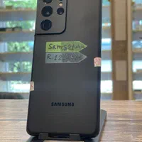 SAMSUNG S 21 ULTRA