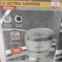 آسیاب 4تیغه آسیاب خانگی خردکن