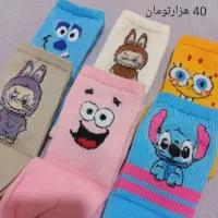 تاب ، کلاه ، گوشگیر ، جوراب زنانه و مردانه|لباس|فردیس, شهرک ارم|دیوار