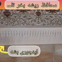 محافظ ریشه فرش|پادری|اسلام‌شهر, شهرک واوان|دیوار