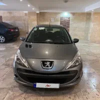 ۲۰۷ سقف فلز ۱۴۰۲