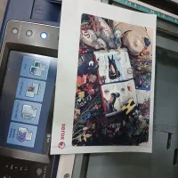 زیراکس ۷۵۳۵