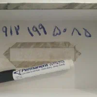 سیمکارت کد ۱ رند