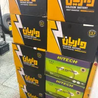 صبا باطری با ارسال رایگان تمام نقاط تهران شبانه