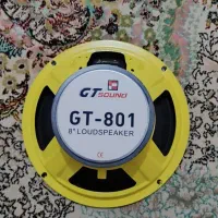 باندد|قطعات یدکی و لوازم جانبی|رشت, منظریه|دیوار