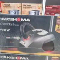 جاروبرقی پاکشوما