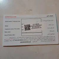 پنکه رومیزی مارک دمنده نو نو باگارانتی|پنکه و تصفیه‌کنندهٔ هوا|رودهن, |دیوار