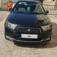 دنا معمولی تیپ 2 مدل 94