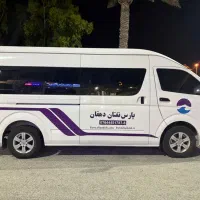 ون وانا نیو فیس۴۰۴ بدون کارکرد