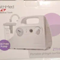 ساکشن پزشکی مدل ZTH-C|آرایشی، بهداشتی، درمانی|مشهد, آزادشهر|دیوار