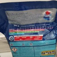 دو عدد قرص ماشین ظرفشویی فینیش کوانتوم اصل ترکیه|مواد شوینده و دستمال کاغذی|اردبیل, |دیوار