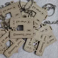 جا کلیدی|زیورآلات و اکسسوری|یزد, |دیوار