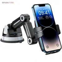 هولدر موبایل جرثقیلی 360 درجه|لوازم جانبی موبایل و تبلت|خوی, |دیوار