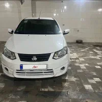 ساینا سفید بی خط و خش ۱۴۰۰