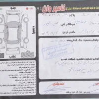 تیبا2مدل۱۳۹۷|خودرو سواری و وانت|اردبیل, |دیوار