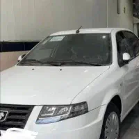 سورن سیمی