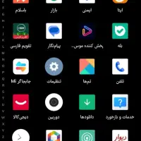 پوکو c75|موبایل|هشتگرد, فاز ۳ مهستان|دیوار