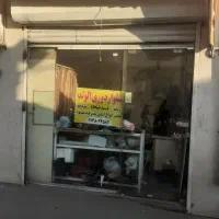 مغازه درشمس تبریزی کوی سیدابراهیم