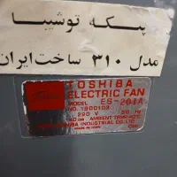 پنکه قدیمی توشیبا|کلکسیون اشیاء عتیقه|قم, مسجد امام حسن|دیوار