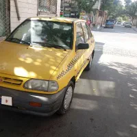 پراید