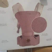 آغوشی نوزاد