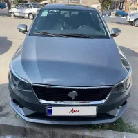 تارا مدل 1401