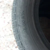 لاستیک ساینا