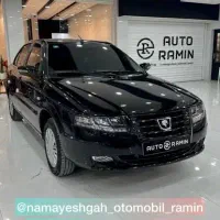 سورن پلاس xu7p مشکی