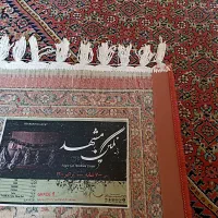 فرش ۹متری طرح افشار|فرش|زنجان, |دیوار