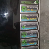 هود روکار بدونه مشکل