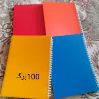 دفتر خط دار