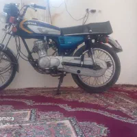 ملاشیه