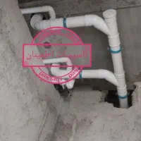 شاگرد لوله کش تاسیسات