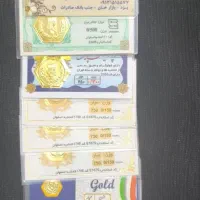 طلاهای سالم در حد نو|جواهرات|یاسوج, |دیوار