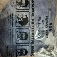 ماسک N95|پزشکی|قم, نیروگاه|دیوار