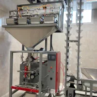 دستگاه بسته بندی حبوبات|ماشینآلات صنعتی|کرمان, |دیوار