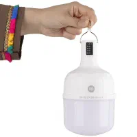 لامپ شارژی ۳۸ وات برند دیپی - تکی و تعداد موجوده|لامپ و چراغ|مشهد, سپاد|دیوار