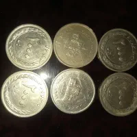 ۳۲ عدد سکه پهلوی و جمهوری|کلکسیون سکه، تمبر، اسکناس|پردیس, فاز ۱۱|دیوار