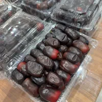 خرما