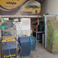 کربن زدایی موتور.شستشوی کاتالیزور.شستشوی انژکتور