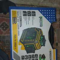 تراز لیزری کنزاکس