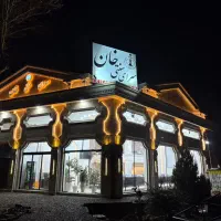 کارگر ساده و سالن کار قهوه خانه