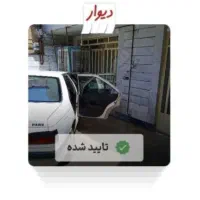 اجاره روزانه/هفتگی/ماهانه ویلایی حیاط دار ۱۰۰ متری|اجارهٔ کوتاه‌مدت آپارتمان و سوئیت|خرم‌آباد, |دیوار