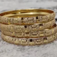 بدلیجات