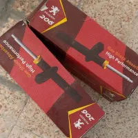 کمک پوسته کوتاه KDS درحد همراه فنر لنزو اورجینال