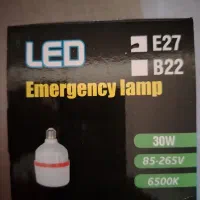 چراغ اضطراری|لامپ و چراغ|شاهینشهر, فدک|دیوار