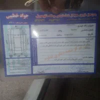 سمند مدل 88|خودرو سواری و وانت|گناباد, |دیوار