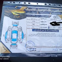 پراید مدل ۹۶|خودرو سواری و وانت|اقبالیه, |دیوار