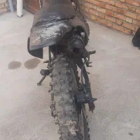 تریل دینو۲۰۰